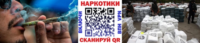 Наркошоп Норильск ссылка на мегу ССЫЛКА  Меф мяу мяу  Гашиш  Метадон 
