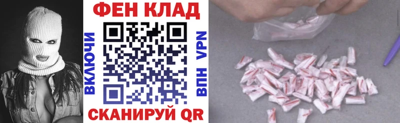 продажа наркотиков  Норильск  Amphetamine Premium 