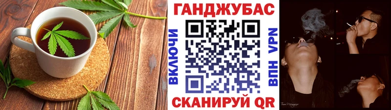 продажа наркотиков  Норильск  Печенье с ТГК марихуана 