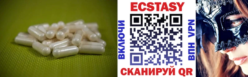 как найти наркотики  Норильск  ЭКСТАЗИ Cube 