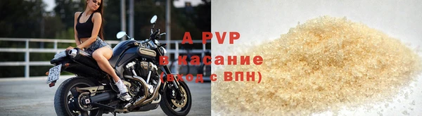 СК Абаза