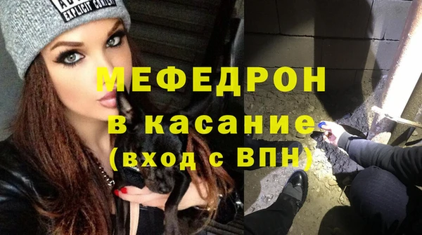 СК Абаза