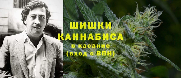 ГАЛЛЮЦИНОГЕННЫЕ ГРИБЫ Абинск
