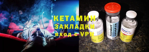 СК Абаза