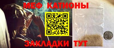 амфетамин Изобильный