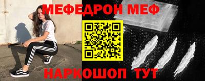 амфетамин Изобильный