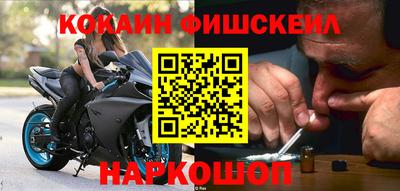 спиды Ирбит