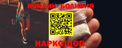 спиды Ирбит