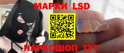 спиды Ирбит
