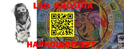 амфетамин Изобильный
