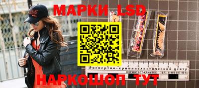 спиды Ирбит
