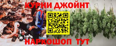 спиды Ирбит