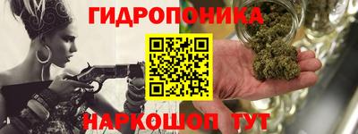 герыч Ипатово