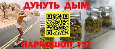 герыч Ипатово