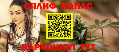 герыч Ипатово