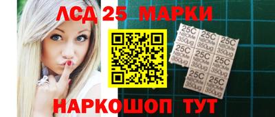 амфетамин Изобильный