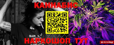 спиды Ирбит