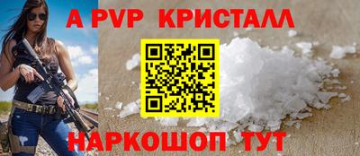 амфетамин Изобильный