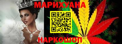 амфетамин Изобильный