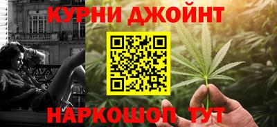 дживик Прохладный