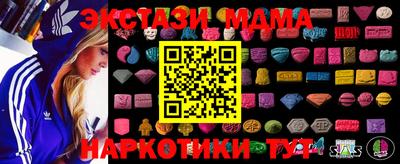 амфетамин Изобильный