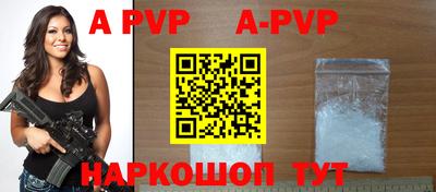 амфетамин Изобильный