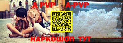 амфетамин Изобильный