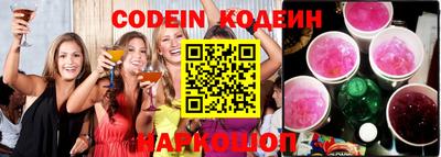 COCAINE Протвино