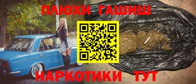 мет Прокопьевск