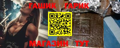 спиды Ирбит