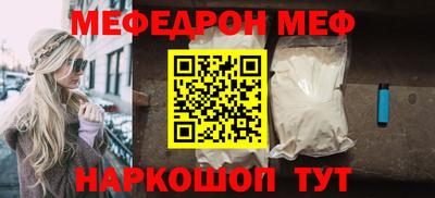 амфетамин Изобильный