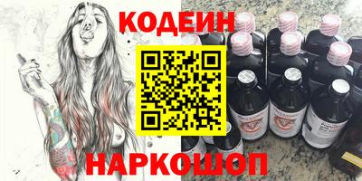 спиды Ирбит