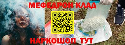 амфетамин Изобильный