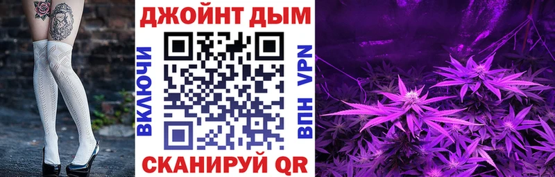 купить наркотик  Норильск  Марихуана тримм 